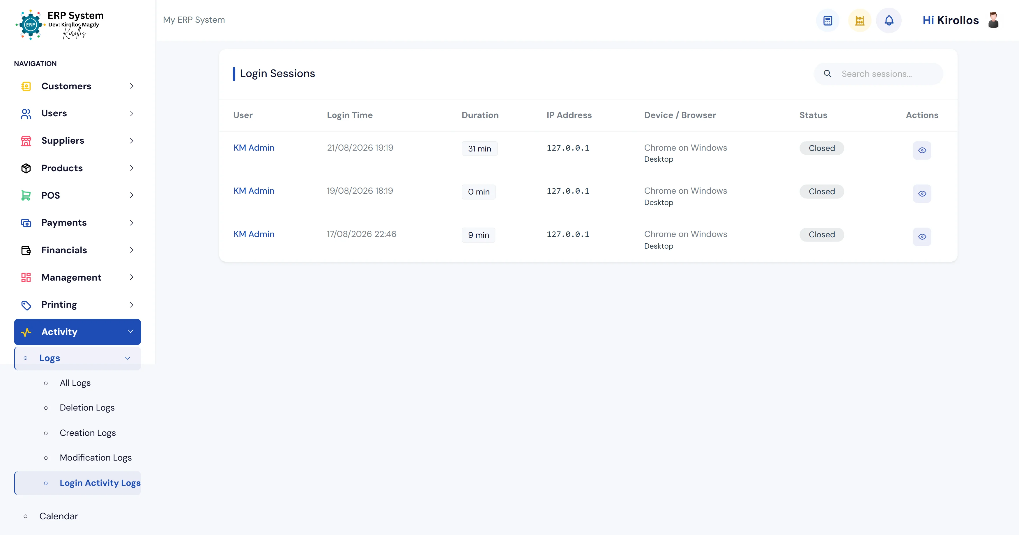 Login Log